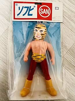 Amazon.co.jp: 復刻版マルサンソフビ イエローデビル タイガー